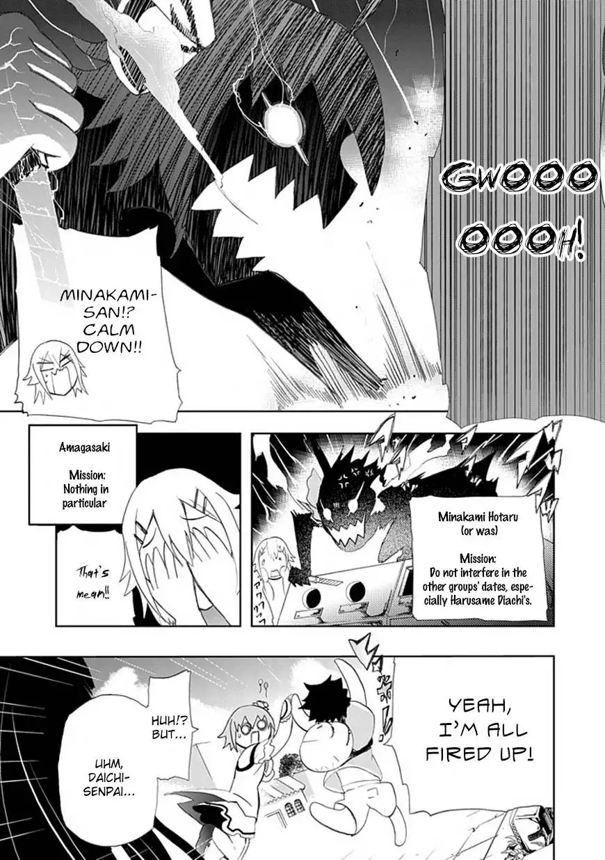 Akarui Sekai Keikaku Chapter 3 14